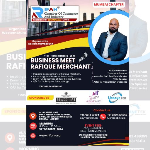 RIFAH Chamber of Commerce – Mumbai Chapter Presents 