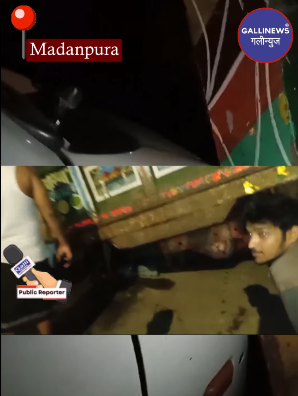 Madanpura