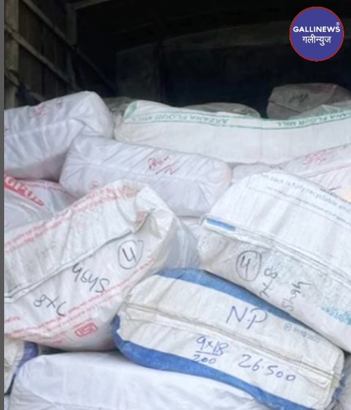 Banned Plastic 3500 Kg seized kiya Mira road Kashimira area se Municipal Corporation ne