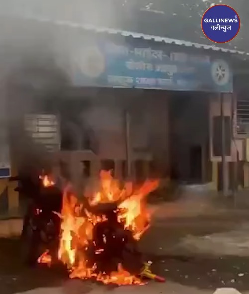 RTO Police Ne Pakda, Bike Jala Diya Gusse Me At Vasai West, Drunk Driving Me Pakda Gaya Tha
