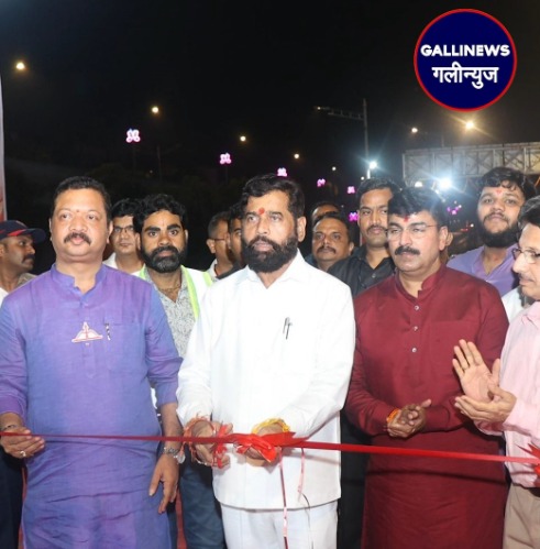 Chheda Nagar Flyover Ka Inauguration Kiya CM Eknath Shinde Ne, Eastern Express Highway Traffic Ko Milegi Rahat