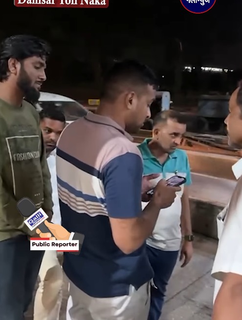 Dahisar Toll Naka