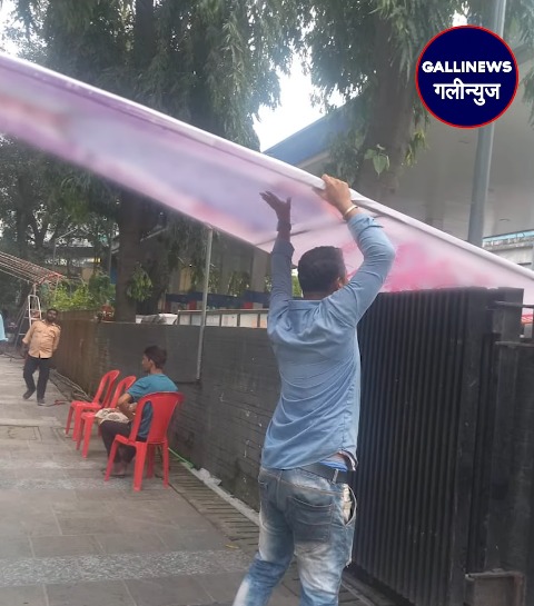 BMC Ne 7,389 Banners Posters Nikala, Model Code of Conduct Issue Hone Ke Baad