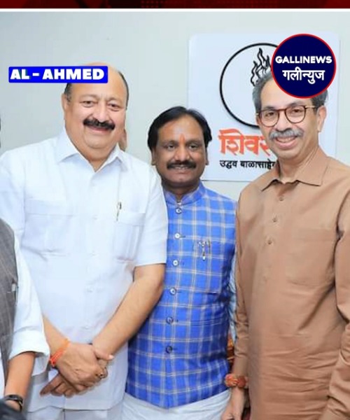 NCP Ajit Pawar Gut Ke Former MLA Dipak Salunkhe Patil Ne Shivsena UBT Party Join Ki