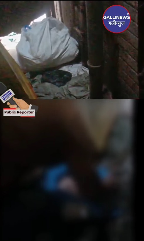 Bacchi Ko Gutter Mein Phenk Kis ne phek kar chala gaya ? Nagpada Chowki Mohallah ki Gutter Mai ek bacchi mili