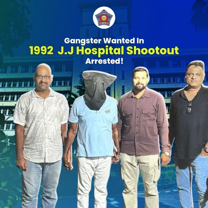 JJ Hospital Shootout 1992 Mamle Ke Aaropi Ko 32 Saal Baad Mumbai Police Ne Uttar Pradesh Se Arrest Kiya