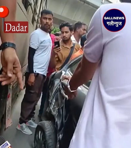 Dadar