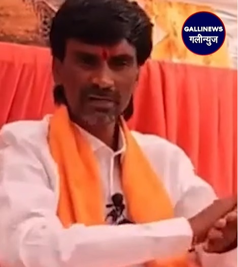 Maratha Reservation Activist Manoj Jarange Patil Ka Ailan Maharashtra Assembly Election Me Apne Candidate Ladayenge
