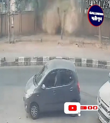 Delhi Me Hue Blast Ka CCTV Footage Aaya Samne, No Injuries Reported, Investigation Jaari