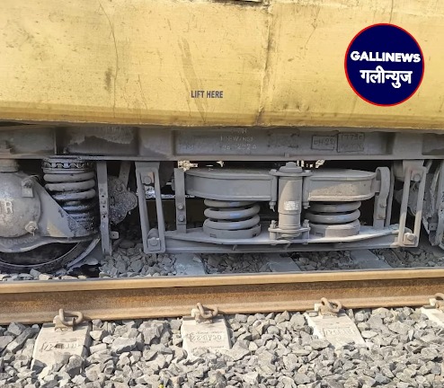 Train Derailed Hui At Nagpur, Mumbai Se Kolkata Jaa Rahi Thi LTT Shalimar Express, No Casualty Reported