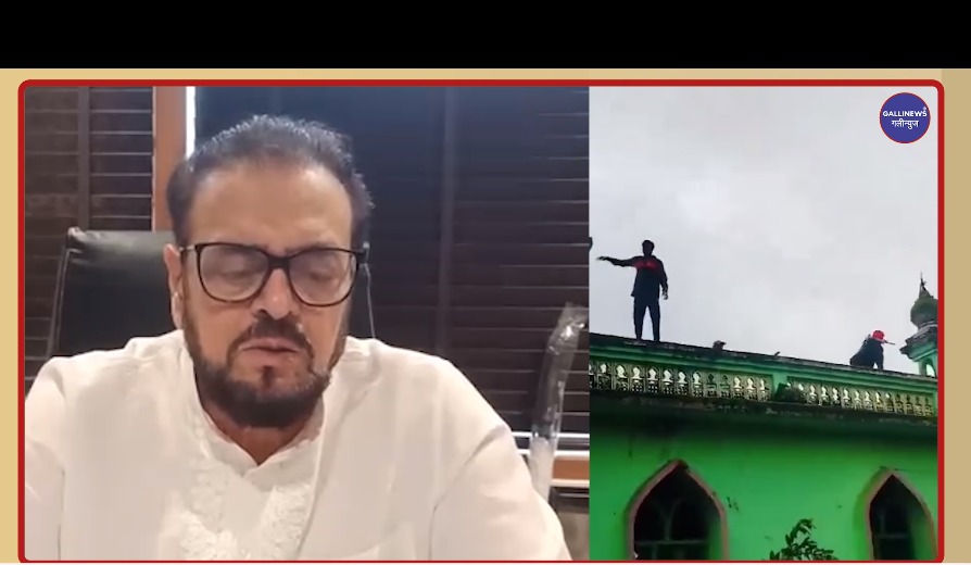Masjid Dargha Todi Jaa Rahi Hai Kolhapur Me Aur Police Khamosh Hai, MLA Abu Asim Azmi Ne Anti-Terror Act Ke Tehat Karwai Ki Mang Kiya