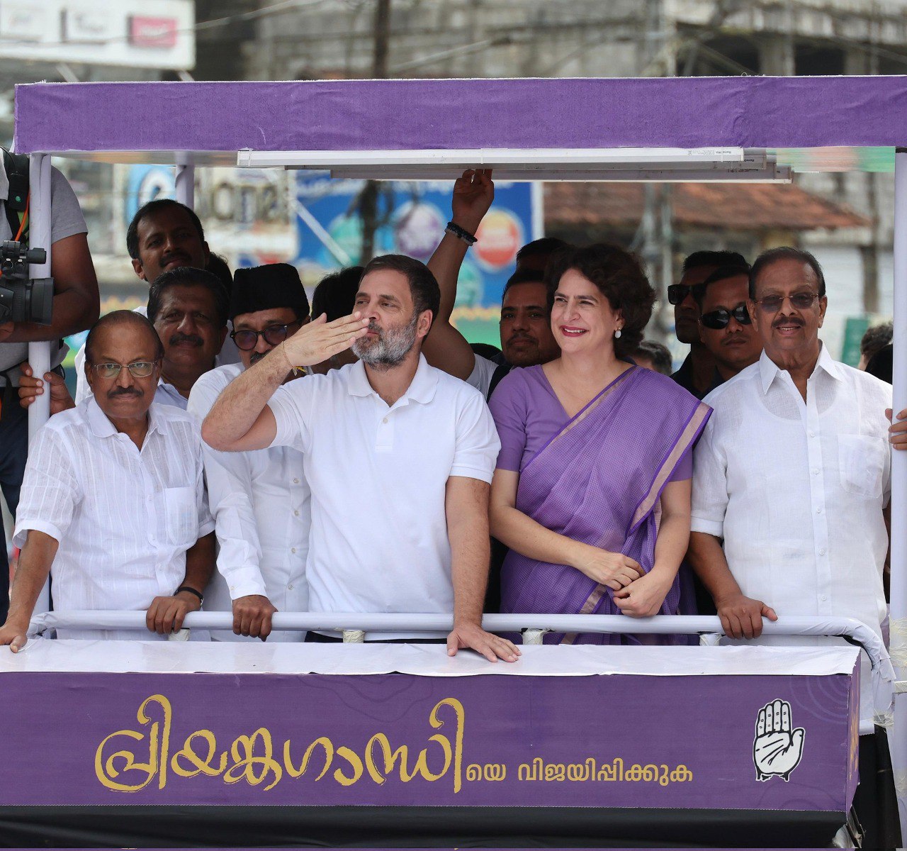 Priyanka Gandhi Ne Loksabha ByPoll Election Ke Liye Kerala Wayanad Se Aaj Nomination File Kiya