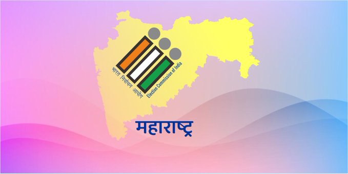 Mumbai Me 57 Candidates Ne Nomination File Kiya Pehle Din, Maharashtra Assembly Election 2024