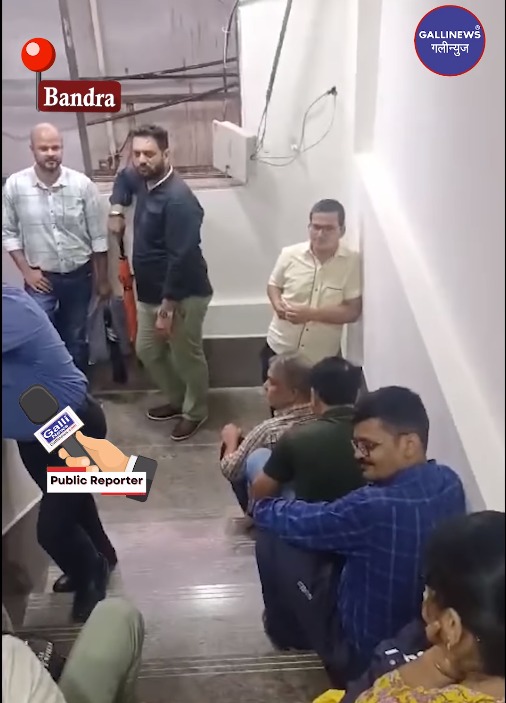 Bandra SRA Mai Sunwayi Ke Dauraan Aisa Baithna Padhta Hai