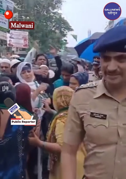 MIM Mumbai Mahila President Aur Party Workers Ko Detained Kiya Gaya, Kolhapur Violence Ko Lekar Protest Kar Rahe They At Malwani