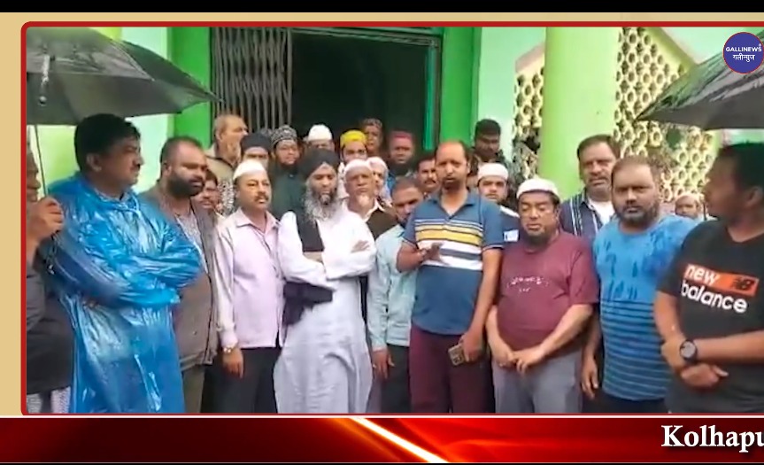 Kolhapur Ke Logon Ka Video Message, “Sab Theek Hai Yahan”