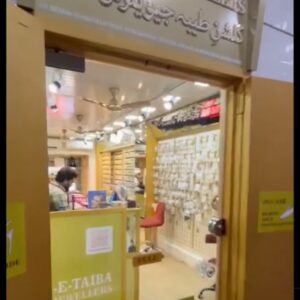 Gulshan-E-Taiba Jewellers