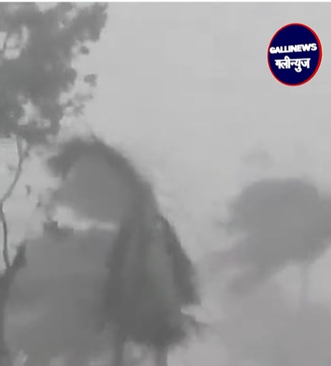 Cyclone Dana Aaj Takrayega Odisha, West Bengal Ke Kinare Par, Lakhon Logon Ko Safe Jagah Shift Kiya Gaya