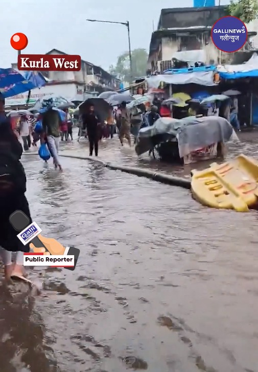 Water Logging At Kurla West Near Station