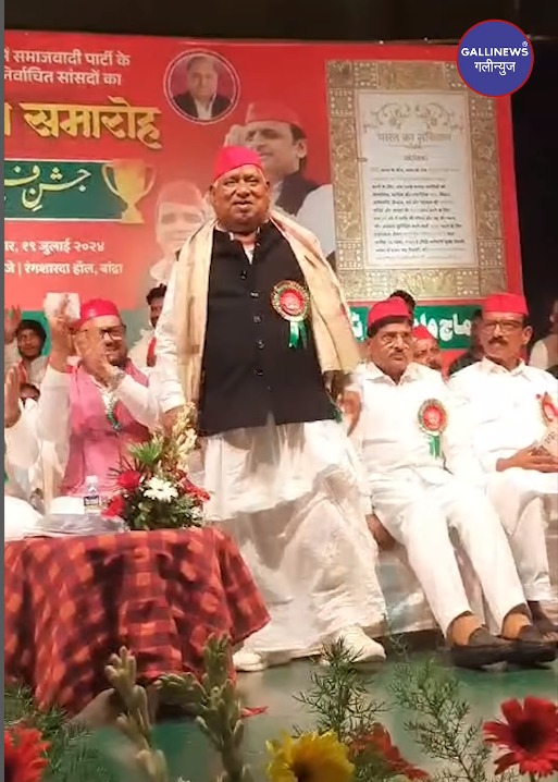 Ayodhya Ke SP MP Avdesh Prasad Ki Mumbai Me Dhoom, Sabse Zyada Log Inke Naam Par Khush Hue At Bandra