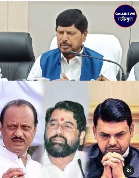 Maha Yuti Me Hulchal: RPI Party Workers Ka Apni Hi Sahyogi Party Ke Khilaf Protest, Seat Sharing Me Barabar Ka Hissa Manga