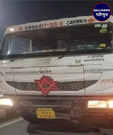 Car Takrai Dumper Truck Se at Vashi Bridge, 1 Mahila Sahit 3 Logon Ki Death Hui