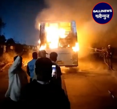 Chalti Bus Me Lagi Aag, 1 Passenger Ki Death Hui, 30 Logon Ki Jaan Bachi At Kolhapur