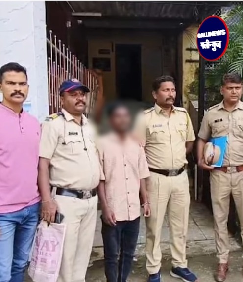 Murder Case Solve Kiya 8 Ghante Me Thane Ullhasnagar Hill Line Police Ne, 1 Arrested