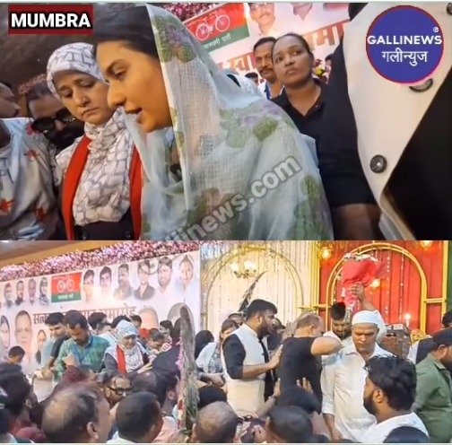 SP SANSAD IQRA HASAN CHOUDHARY KA MUMBRA MEIN DAURA