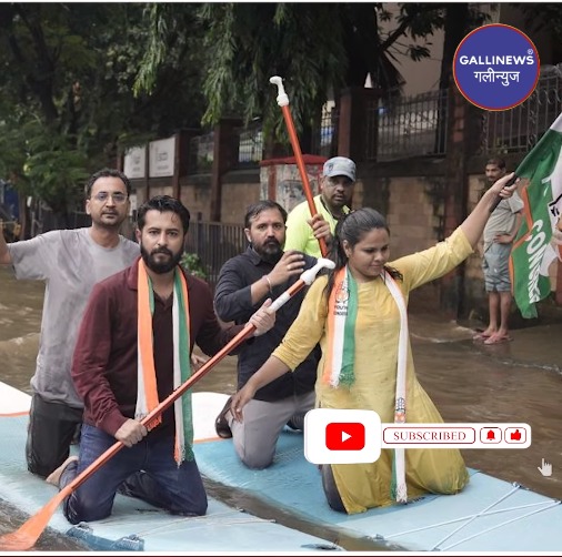 Boat Chali, Mumbai Ki Road Par, BMC Ki Poll Kholte Hue Youth Congress Ke Sufiyan Haider Ka Protest
