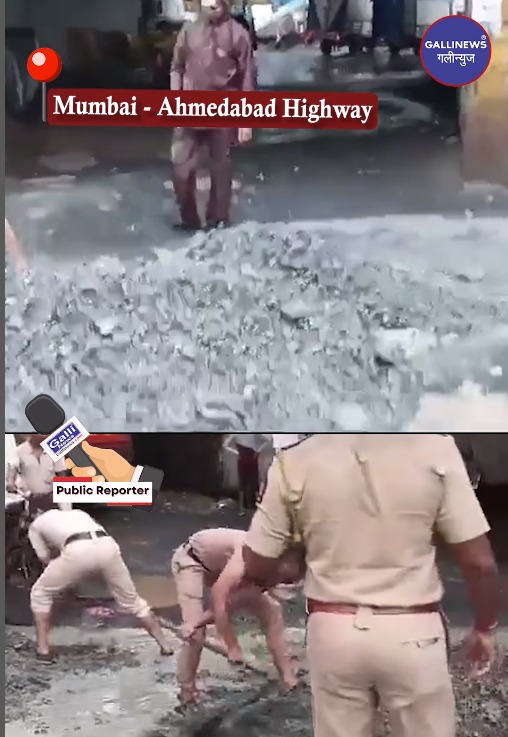Khadde Police Bhar Rahi Hai At Mumbai – Ahmedabad Highway