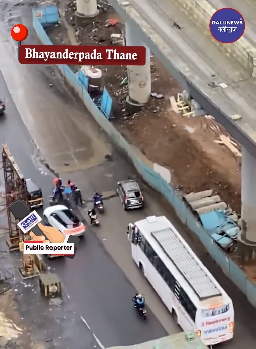 Alert – Bike Skid Horahi Hai At Bhayanderpada, Thane