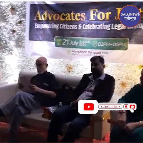 Legal Awareness Program Rakha Gaya Tha Malwani Mein Logon Ke Liye, Malwani NGO & Citizens Forum Ne