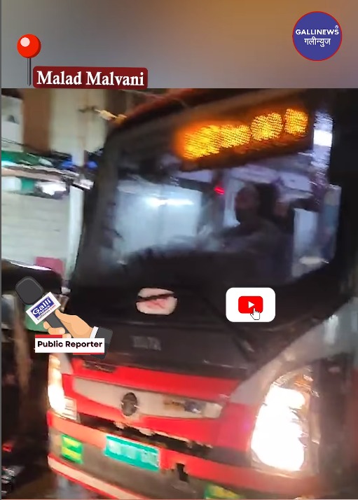 Malad Malvani 7 Number Ki Badi Masjid Ke Pass Bus Wrong Mein