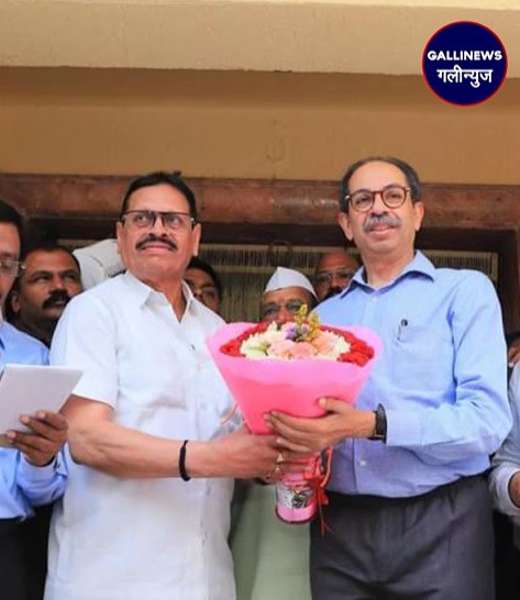 Shivsena Shinde Gut Ko Laga Bada Jhatka: Ex Minister Shivsena UBT Me Shamil Hua, Uddhav Thackeray Ne Bandha Shivbandhan