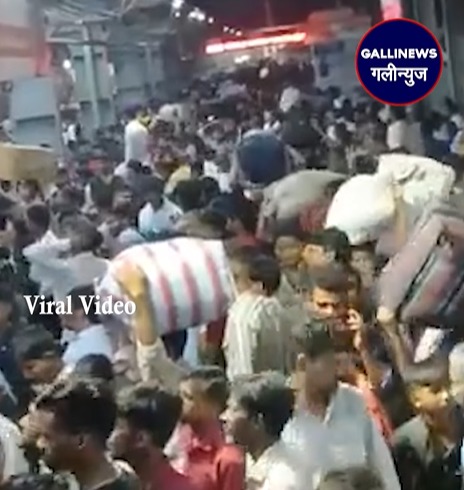 Live stampede video aaya saamne, Bandra Terminus se Gaon Jaarahe 9 Log hue they Injured
