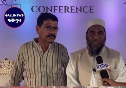 Seerat- Un- Nabi by Minhaj Ul Quran (International India), Meelad Un Nabi Conference