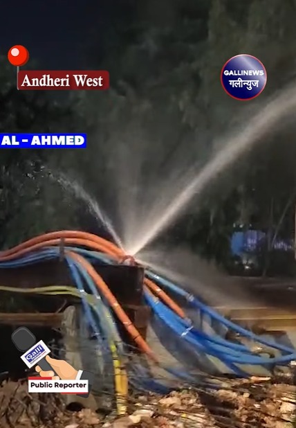 Andheri West Kasam Nagar