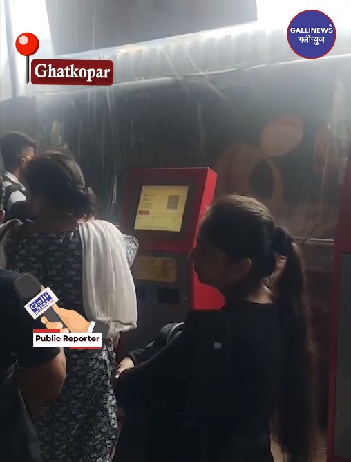 Ghatkopar – Railway Station