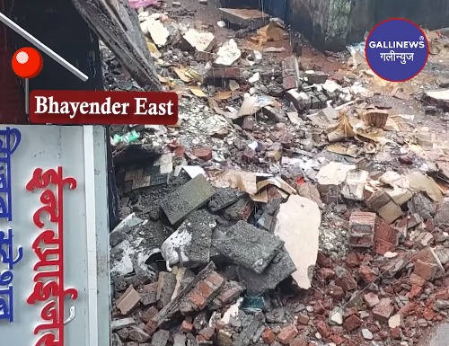 Bhayender East ,BP Road Gala Collapsed