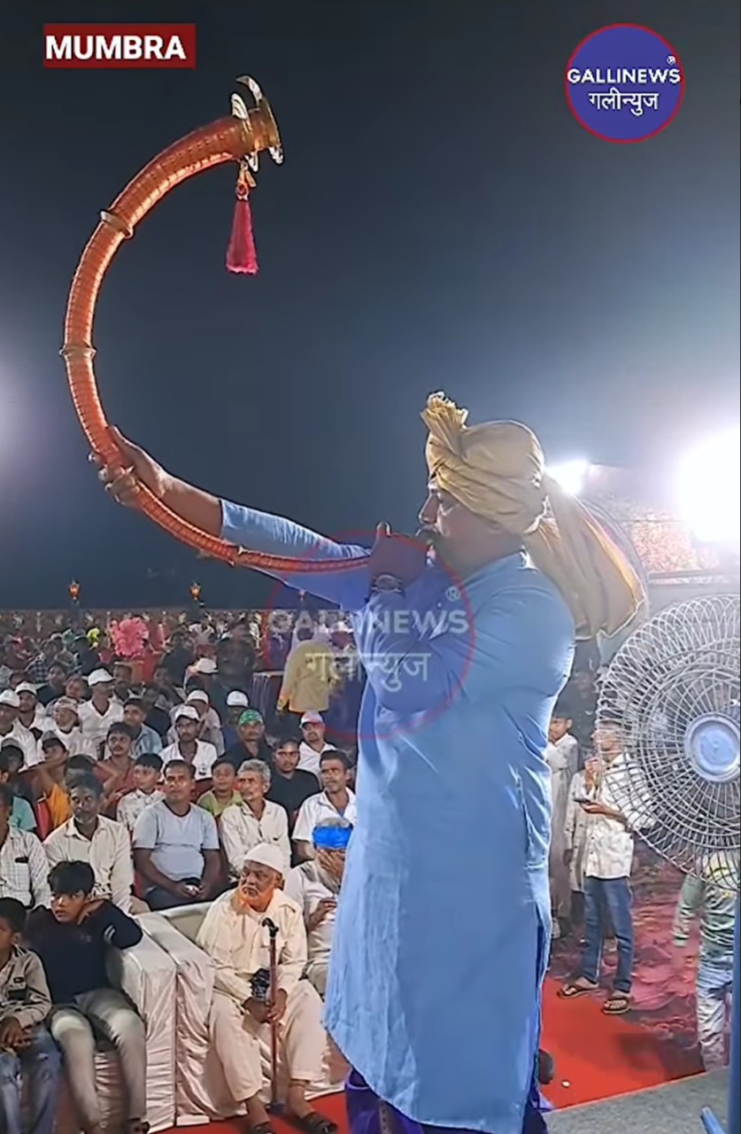 Tutari Bajakar Jitendra Awhad Ki Entry Mumbra Ki Sabha Mein