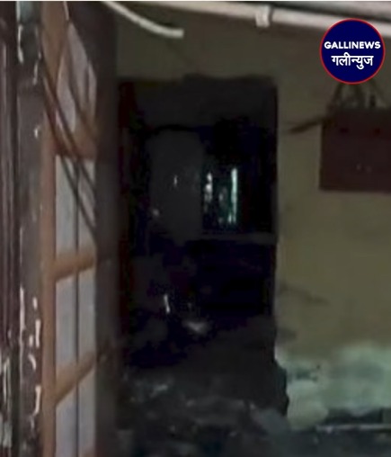 Blast Hua Chawl Ke Ghar Me, 4 Log Ghayal Hue At Boisar Palghar, Blast Hone Se Wall Collapse Hui
