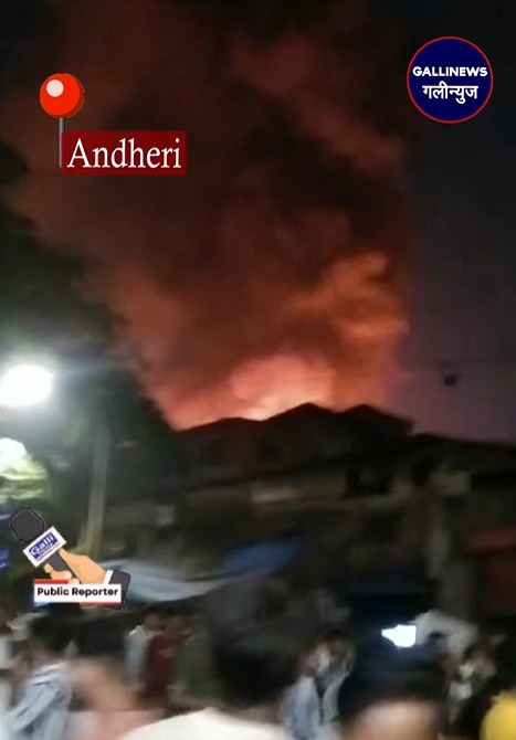 Godown Me Lagi Aag At Andheri East