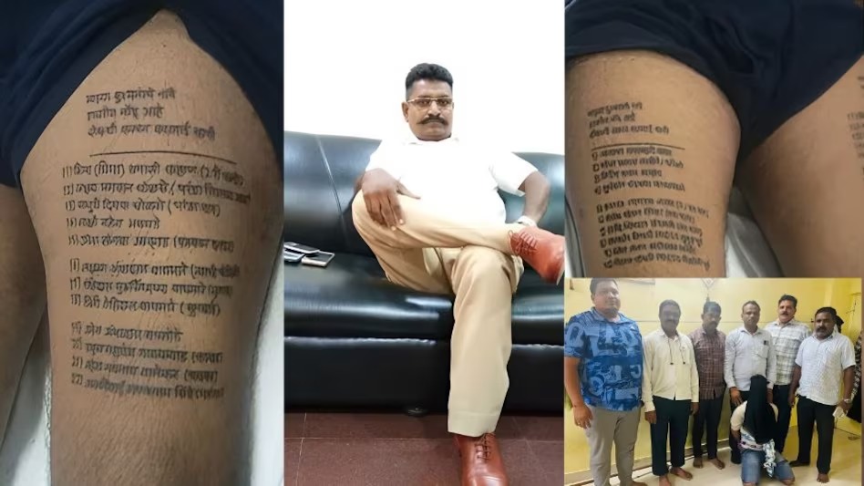 Worli Spa Murder Case – Mritak Ne Apne 22 Dushmano Ke Naam Ka Tattoo Banaya Hua Tha Body Me, Mumbai Police Ne 3 Ko Arrest Kiya