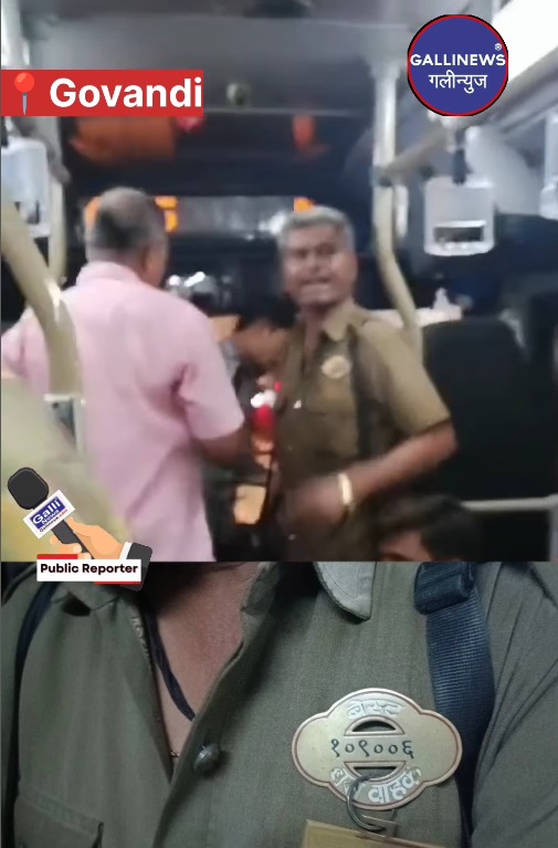 Bus Wala Bus Stop Par Ruk Ta Nahi Hai Or Dada Gere Karta Hai Shivaji Nagar New