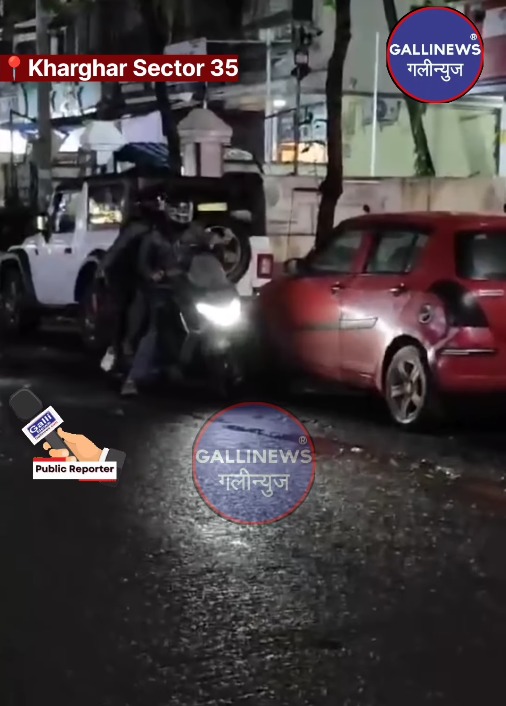 Daring Hai, Public Robbers Ke Piche Bhagi At Kharghar Sector 35