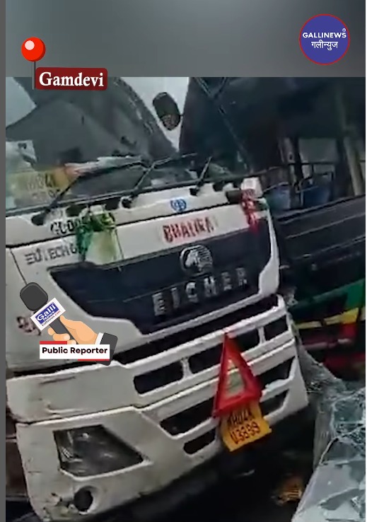 Best Bus & Cement Mixture Truck Ki Zor Daar Takkar At Hughes Road Grant, Near Gamdevi
