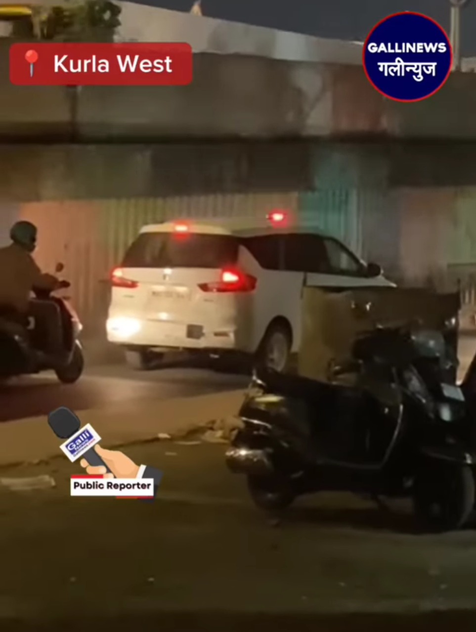 Wrong Way Drive Police Car AT CST ROAD KURLA WEST (M-70)