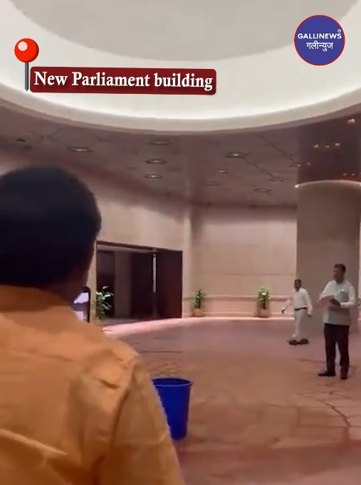 New Parliament Building, Baarish Me Roof Leaking Ka Video Hua Viral