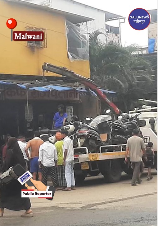 Malwani Me Traffic Police Ki Karwai Shuru, Aam Janta Khush, Illegal Parking Karne Walon Se Pareshan They Log